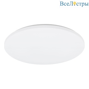 Потолочный светильник Arlight SP-FAVOR-R600-50W Day4000-MIX-RGB (WH, 100 deg, 230V, Tuya Zigbee) (IP54 Пластик) 057444