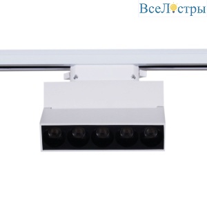 Трековый однофазный светильник Reluce 06187-9.3-001QY LED10W WT
