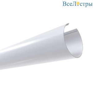 Рассеиватель для профиля Apeyron 08-40 матовый 2м Р-08-40