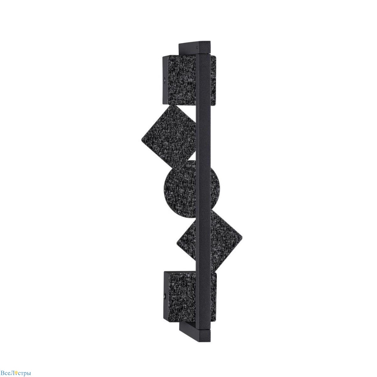 настенный светодиодный светильник odeon light exclusive hightech geos 6692/7wl