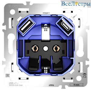 Механизм розетки с заземлением и защитными шторками 16А, с USB A+C Voltum S70 VLS0405M