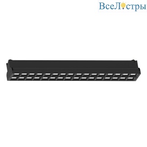 Трековый однофазный светильник Feron AL123 48926