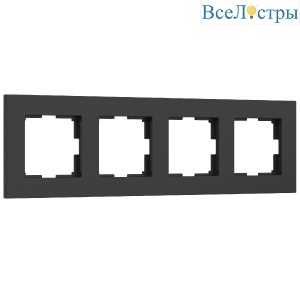 Рамка на 4 поста Werkel Slab черный матовый W0042908 4690389193477 a062802