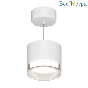 Подвесной светильник Apeyron 16-200