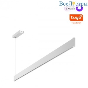 Подвесной светильник Novotech Ledo Iter 359547