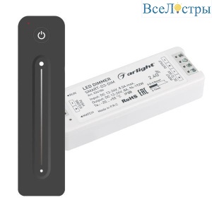 Диммер Arlight Smart-Dim-Set-Line 034794