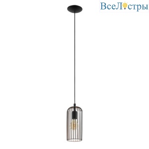 Подвесной светильник Eglo Roccamena 49644
