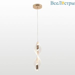 Подвесной светильник Lussole Benton LSP-7343