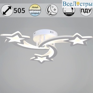 Потолочный светильник Reluce 01150-0.3-03 WH