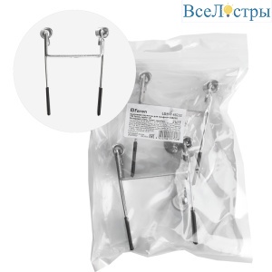 Крепление пружины для профиля САВ255 (комплект 2шт) Feron LD357 48232