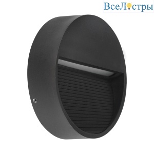Фасадный светильник Feron Чикаго DH203-1 51952