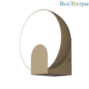 Бра Mantra Oculo 8591