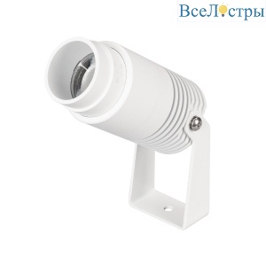 Прожектор Arlight ALT-RAY-ZOOM-R52-8W Warm3000 042676(1)