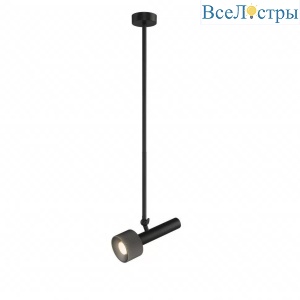 Подвесной светильник iLedex Delta 2361-1 BK+GRP