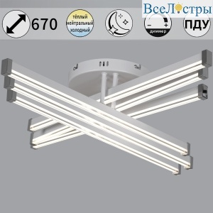 Потолочная люстра Reluce 82090-0.3-06 WH