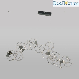 Подвесная люстра Eurosvet Uma 90368/14 черный жемчуг a065030