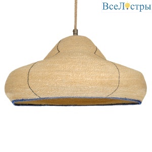 Подвесной светильник Covali SB-4882