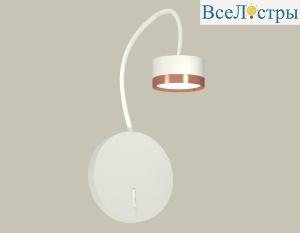 Бра Ambrella Light Traditional (C9595, N8126) XB9595153
