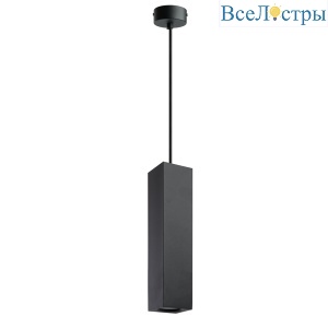 Подвесной светильник Feron ML1748 48431