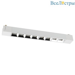 Трековый светодиодный светильник Volpe ULB-Q282 20W/4000K WHITE UL-00010121