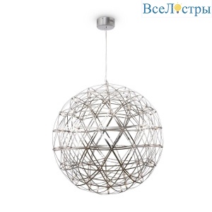 Подвесной светодиодный светильник Freya Amber FR5099PL-L52CH
