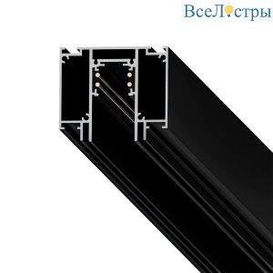Шинопровод магнитный Arte Lamp Linea-Accessories A474206