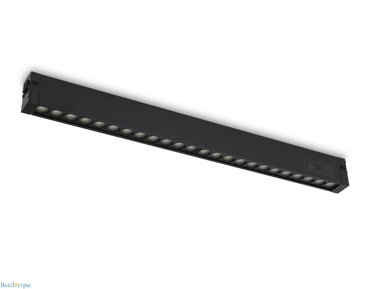 трековый светодиодный светильник ambrella light track system gl1740