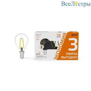Лампа cветодиодная филаментная Gauss E14 7W 2700K прозрачная 3 шт. 105901107T