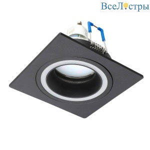 Встраиваемый светильник Eglo Carosso 900451