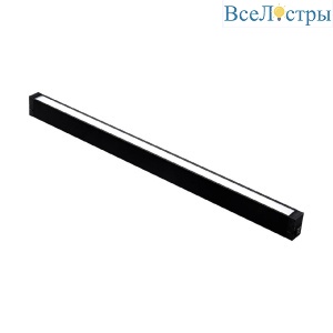 Трековый магнитный светильник Aployt Magnetic track 220 APL.0201.00.27