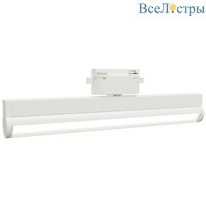 Трековый однофазный светильник Apeyron 25-21