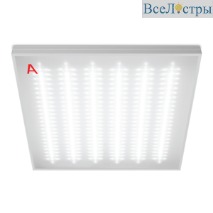 Потолочный светильник Wolta ДВО11-54-042-6К