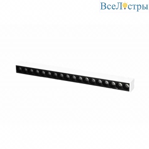 Трековый светодиодный светильник iLedex Technical Vision 4825-039-L293-18W-36DG-4000K-WH