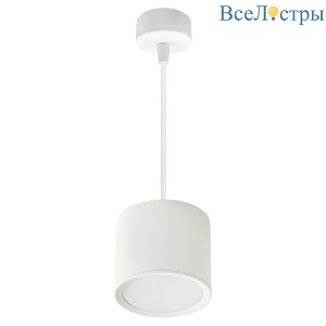 Подвесной светильник Reluce 53005-0.9-001LD GX53 WT