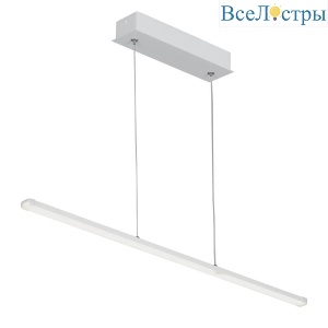Подвесной светодиодный светильник Vitaluce V4659-0/1S
