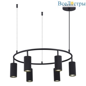 Подвесная люстра ST Luce Kendo SL1213.403.06