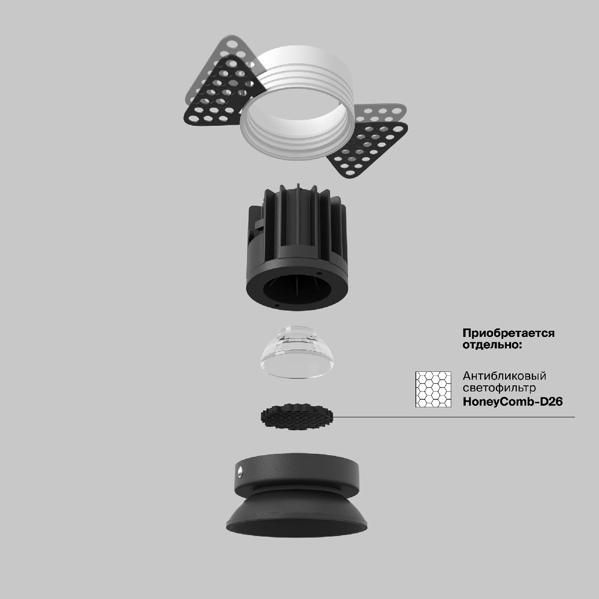 встраиваемый светильник maytoni round dl058-7w4k-trs-b