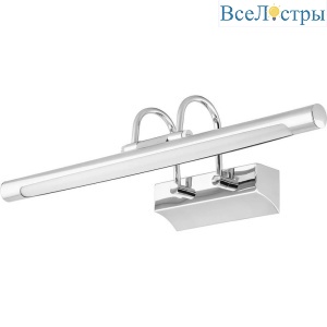 Подсветка для зеркал Feron AL5071 29751