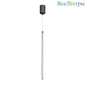 Подвесной светильник Arlight SP-UMBRA-HANG-V-L600-10W Day4000 036947(1)