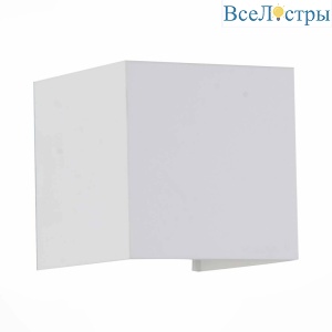 Настенный светодиодный светильник ST Luce SL560.501.02