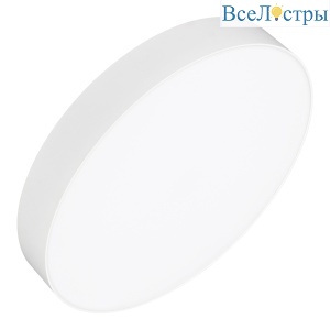 Потолочный светильник Arlight SP-Rondo-R400-40W Day4000 034816