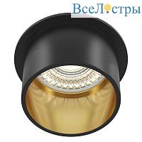 Встраиваемый светильник Maytoni Reif DL050-01GB