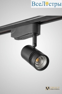 Трековый однофазный светильник AM Group AM230-7W BK 4000K