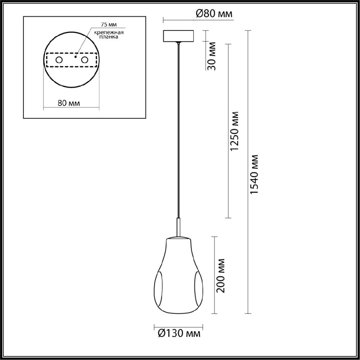 подвесной светильник odeon light pendant nave 5098/4lb