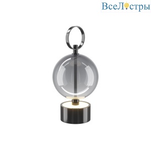 Настольная лампа с аккумулятором Maytoni Double Moon MOD478RL-L3B3K