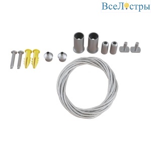 Тросовый подвес для магнитного шинопровода Maytoni Magnetic track system TRA004SW-21S