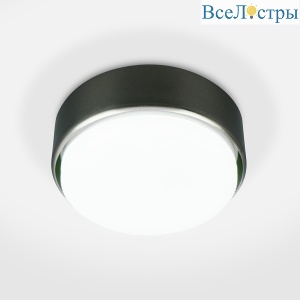 Накладной светильник General GWL-GX53-M-IP20 661913