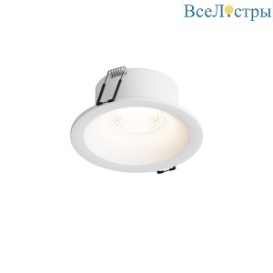 Встраиваемый светильник Hesby Sogne HSBL_0096 IP20,50Вт, GU10, белый