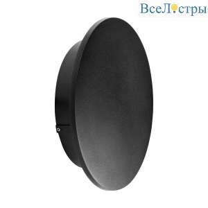 Уличный настенный светодиодный светильник Lightstar Piatto 379347