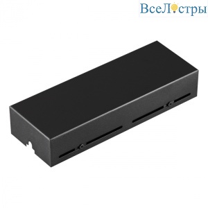 Коробка для драйвера и контроллера Novotech Shino Easy 135277